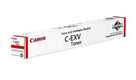 Тонер C-EXV 64 пурпурный для Canon iR ADV C3922i/3926i/3930i/C3835i 5755C002 Тонер C-EXV 64 пурпурный для Canon iR ADV C3922i/3926i/3930i/C3835i 5755C002