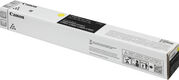 Тонер C-EXV 64 желтый для Canon iR ADV C3922i/3926i/3930i/C3835i 5756C002 Тонер C-EXV 64 желтый для Canon iR ADV C3922i/3926i/3930i/C3835i 5756C002