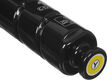 Тонер C-EXV 64 желтый для Canon iR ADV C3922i/3926i/3930i/C3835i 5756C002 Тонер C-EXV 64 желтый для Canon iR ADV C3922i/3926i/3930i/C3835i 5756C002