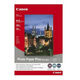 Canon SG-201 (1686B015) Canon SG-201 (1686B015)