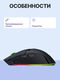Razer Cobra Pro Gaming Mouse Razer Cobra Pro Gaming Mouse