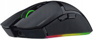 Razer Cobra Pro Gaming Mouse Razer Cobra Pro Gaming Mouse