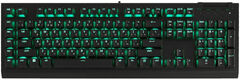 Razer BlackWidow V4 X (Green Switch)