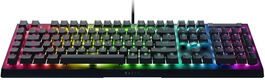 Razer BlackWidow V4 X (Yellow Switch)
