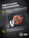 Коврик для мыши Cactus CS-MP-D06M Radiation 300x250x3мм