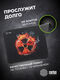 Коврик для мыши Cactus CS-MP-D06M Radiation 300x250x3мм