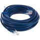 Патч-корд UTP Cablexpert PP12-7.5M/B кат.5e