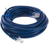 Патч-корд UTP Cablexpert PP12-7.5M/ B кат.5e PP12-7.5M/B&nbsp;<img style='position: relative;margin:0' src='/image/only_to_order_edit.gif' alt='На заказ' title='На заказ' />
