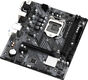 Материнская плата ASROCK H510M-HDV/M.2 SE Материнская плата ASROCK H510M-HDV/M.2 SE