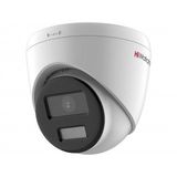 Камера видеонаблюдения IP HiWatch DS-I453L(C)(2.8mm) 2.8-2.8мм цв.&nbsp;<img style='position: relative;margin:0' src='/image/only_to_order_edit.gif' alt='На заказ' title='На заказ' />