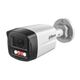DAHUA DH-IPC-HFW1439TL1P-A-IL-0360B Уличная цилиндрическая IP-видеокамера Full-color 4Мп