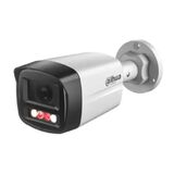 Уличная цилиндрическая IP-видеокамера Full-color 4Мп DAHUA DH-IPC-HFW1439TL1P-A-IL-0360B