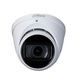 DAHUA DH-HAC-HDW1231TP-Z-A Уличная турельная HDCVI-видеокамера Starlight 2Мп DAHUA DH-HAC-HDW1231TP-Z-A Уличная турельная HDCVI-видеокамера Starlight 2Мп
