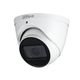 DAHUA DH-HAC-HDW1231TP-Z-A Уличная турельная HDCVI-видеокамера Starlight 2Мп DAHUA DH-HAC-HDW1231TP-Z-A Уличная турельная HDCVI-видеокамера Starlight 2Мп