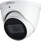 DAHUA DH-HAC-HDW1231TP-Z-A Уличная турельная HDCVI-видеокамера Starlight 2Мп DAHUA DH-HAC-HDW1231TP-Z-A Уличная турельная HDCVI-видеокамера Starlight 2Мп
