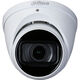 DAHUA DH-HAC-HDW1231TP-Z-A Уличная турельная HDCVI-видеокамера Starlight 2Мп
