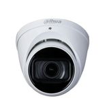 Уличная турельная HDCVI-видеокамера Starlight 2Мп DAHUA DH-HAC-HDW1231TP-Z-A