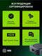 Cactus CS-E2.SG Проектор {DLP 5600Lm (1920x1080) 200000:1 ресурс лампы:20000часов 1xUSB typeA 1xHDMI 4.2кг} Cactus CS-E2.SG Проектор {DLP 5600Lm (1920x1080) 200000:1 ресурс лампы:20000часов 1xUSB typeA 1xHDMI 4.2кг}