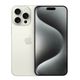 Apple iPhone 15 Pro Max 512GB White Titanium [MU2U3ZA/A] (Dual Sim Сингапур)