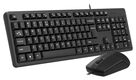 Клавиатура + мышь A4Tech KK-3330S клав:черный мышь:черный USB [1530250]