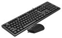 Клавиатура + мышь A4Tech KK-3330S клав:черный мышь:черный USB [1530250]