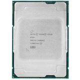 Процессор CPU LGA4189 Intel Xeon Gold 6334 (Ice Lake, 8C/ 16T, 3.6/ 3.7GHz, 18MB, 165W) OEM CD8068904657601