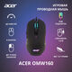 Acer OMW160 [ZL.MCEEE.00Q black (6400dpi) USB(ZL.MCEEE.00Q)