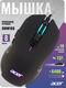Acer OMW160 [ZL.MCEEE.00Q black (6400dpi) USB(ZL.MCEEE.00Q)