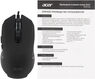 Acer OMW160 [ZL.MCEEE.00Q black (6400dpi) USB(ZL.MCEEE.00Q)