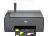 HP Smart Tank 581 All-in-One (p/ c/ s, A4, 4800x1200dpi, CISS, 12(5)ppm 4A8D4A#BEW