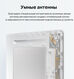 TP-Link Archer Air E5 Усилитель Wi-Fi сигнала AX3000 с поддержкой Mesh