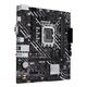 ASUS
Материнская плата/ PRIME H610M-K