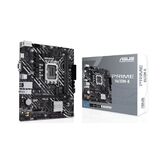Материнская плата ASUS
Материнская плата/ PRIME H610M-K 90MB1GA0-M0EAY0