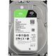 1TB Seagate BarraCuda (ST1000DM014) {Serial ATA III 1TB Seagate BarraCuda (ST1000DM014) {Serial ATA III