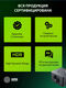Cactus CS-M1.SG Проектор {DLP 9600Lm (1920x1080) 200000:1 ресурс лампы:20000часов 1xUSB typeA 1xHDMI 1.9к} Cactus CS-M1.SG Проектор {DLP 9600Lm (1920x1080) 200000:1 ресурс лампы:20000часов 1xUSB typeA 1xHDMI 1.9к}