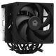 ID-COOLING FROZN A620 BLACK LGA1700/1200/115X/AM5/AM4 (6шт/кор, TDP 270W, PWM, черный, 6 тепл.трубок + медная база, FAN 120mm) RET