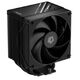 ID-COOLING FROZN A610 BLACK LGA20XX/1700/1200/115X/AM5/AM4 (10шт/кор, TDP 260W, PWM, черный, 6 тепл.трубок + медная база, FAN 120mm) RET ID-COOLING FROZN A610 BLACK LGA20XX/1700/1200/115X/AM5/AM4 (10шт/кор, TDP 260W, PWM, черный, 6 тепл.трубок + медная база, FAN 120mm) RET