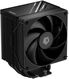 ID-COOLING FROZN A610 BLACK LGA20XX/1700/1200/115X/AM5/AM4 (10шт/кор, TDP 260W, PWM, черный, 6 тепл.трубок + медная база, FAN 120mm) RET ID-COOLING FROZN A610 BLACK LGA20XX/1700/1200/115X/AM5/AM4 (10шт/кор, TDP 260W, PWM, черный, 6 тепл.трубок + медная база, FAN 120mm) RET