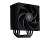 ID-COOLING FROZN A410 BLACK LGA1700/1200/115X/AM4 (10шт/кор, TDP 220W, PWM, 4 тепл.трубки прямого контакта, FAN 120mm, черный) RET