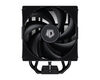 ID-COOLING FROZN A410 BLACK LGA1700/1200/115X/AM4 (10шт/кор, TDP 220W, PWM, 4 тепл.трубки прямого контакта, FAN 120mm, черный) RET
