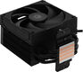 ID-COOLING FROZN A410 BLACK LGA1700/1200/115X/AM4 (10шт/кор, TDP 220W, PWM, 4 тепл.трубки прямого контакта, FAN 120mm, черный) RET