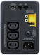 APC Back-UPS 500VA/300W