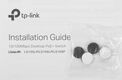 TP-Link LS105LP