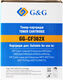 G&G
Cartridge GG 508X для LJ M552/M553/M577