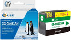 G&G
Cartridge GG 932XL для Officejet 6100/6600/6700/7510/7612/7110/7610 G&G
Cartridge GG 932XL для Officejet 6100/6600/6700/7510/7612/7110/7610