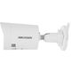 Видеокамера IP Hikvision