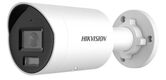 Видеокамера IP Hikvision