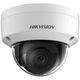 Видеокамера IP Hikvision