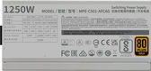 Cooler Master MWE GOLD 1250 - V2 ATX 3.0 WHITE VERSION Cooler Master MWE GOLD 1250 - V2 ATX 3.0 WHITE VERSION