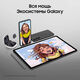 Samsung SM-X616BZAACAU